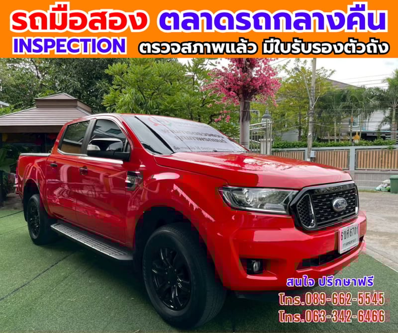 📌 2022 Ford Ranger 2.2 Double Cab XLT Hi-Rider 📌 2022 Ford Ranger 2.2 Double Cab XLT Hi-Rider