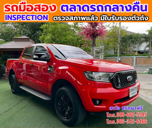 📌 2022 Ford Ranger 2.2 Double Cab XLT Hi-Rider 📌 2022 Ford Ranger 2.2 Double Cab XLT Hi-Rider