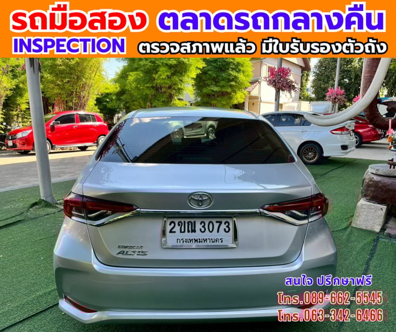 🔥ปี2021 Toyota Corolla Altis 1.6 G 🎯ไมล์น้อย 189,xxx กม 📌เครื่องเบนซิน 📌เกียร์ออโต้ 🔥ปี2021 Toyota Corolla Altis 1.6 G 🎯ไมล์น้อย 189,xxx กม 📌เครื่องเบนซิน 📌เกียร์ออโต้