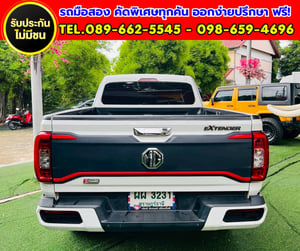 ✨ 2024 MG Extender 2.0 Giant Cab Grand X TOP ✨ ⚙️ เกียร์ธรรมดา ✅ ไมล์แท้เพียง 34,xxx กม. ✨ 2024 MG Extender 2.0 Giant Cab Grand X TOP ✨ ⚙️ เกียร์ธรรมดา ✅ ไมล์แท้เพียง 34,xxx กม.