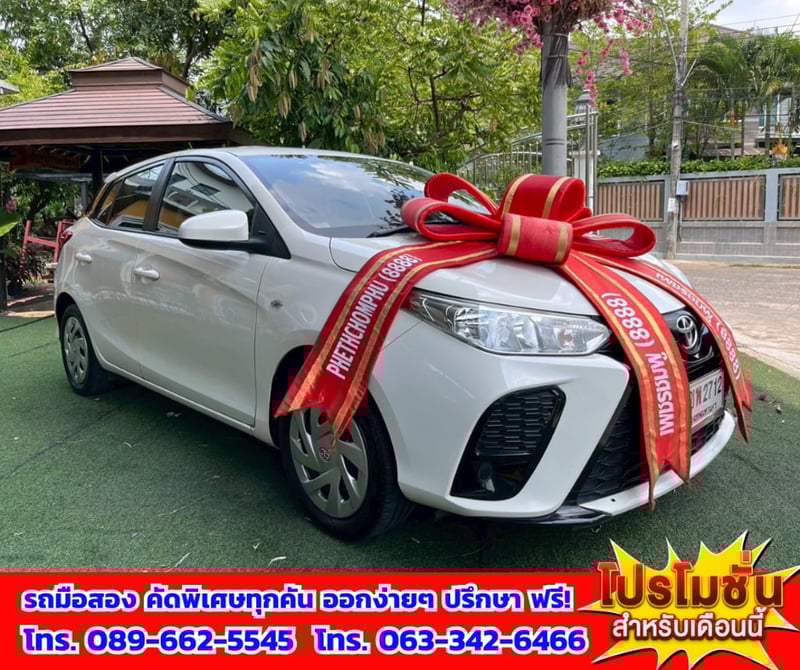 🎯ปี2022 Toyota YARIS 1.2  Entry ✅ไมล์แท้ 132,xxx กม.  💥 เครื่อง เบนซิน+ติดแก็ส LPG 🔥 เกียร์ออโต้