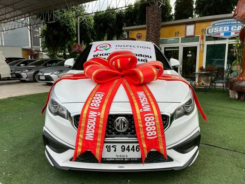 🏆 NEW MG 3 1.5 X SUNROOF AUTO! ปี 2021! 🏆