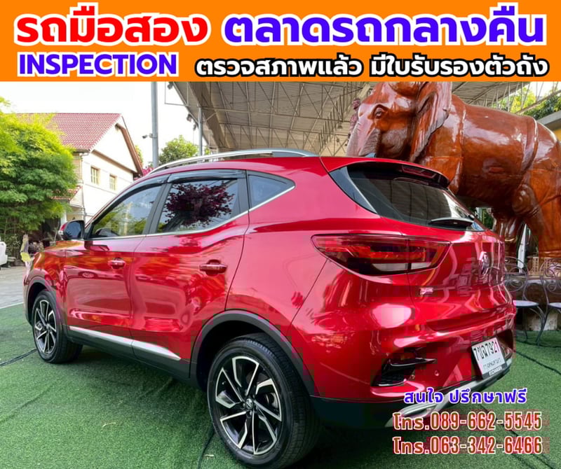 📌ปี2026 MG ZS 1.5 V SUV ✨ ไมล์แท้ 23,xxx กม. ✨ เกียร์อัตโนมัติ 📌ปี2026 MG ZS 1.5 V SUV ✨ ไมล์แท้ 23,xxx กม. ✨ เกียร์อัตโนมัติ