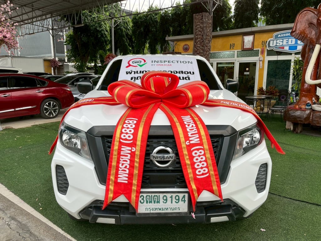 🚘 NISSAN NAVARA SINGLECAB 2.5 SL MT ปี 2021