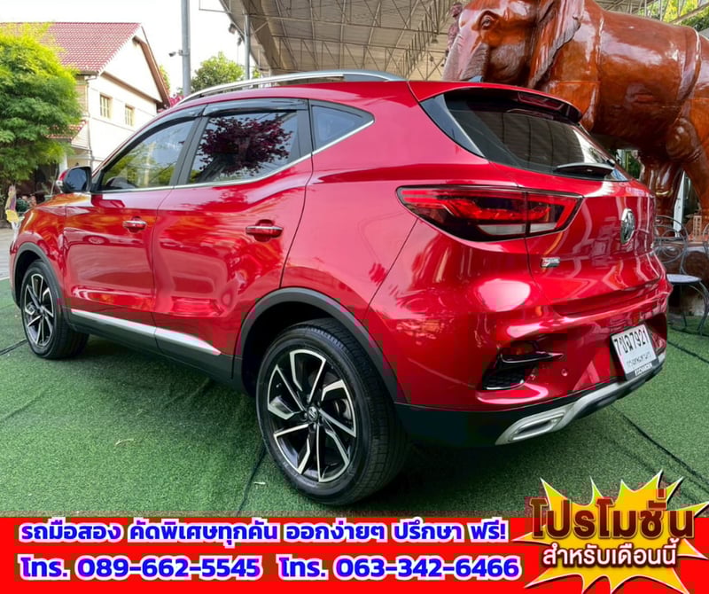 🎯ปี2026 MG ZS 1.5 V SUV 📌รุ่นTOP มีซันรูฟ i-Smart 📌กล้อง 360 องศา ✅ไมล์แท้ 23,xxx กม.มีรับประกันศูนย์MG 💥เครื่องยนต์ เบนซิน 🔥เกียร์ออโต้