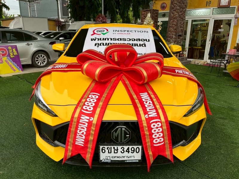 🚘 MG 5 1.5 D PLUS SUNROOF AUTO ปี 2025