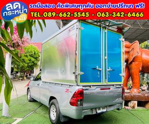 🔥ปี2023 Toyota HILUX REVO 2.8 Single Cab Entry