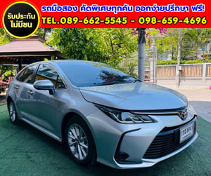 🚗✨2020 Toyota Corolla Altis 1.6 G ⛽ ประหยัดสุด ใช้ได้ 2 ระบบ น้ำมัน + CNG 🚗✨2020 Toyota Corolla Altis 1.6 G ⛽ ประหยัดสุด ใช้ได้ 2 ระบบ น้ำมัน + CNG