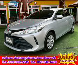 🔔ปี2022 Toyota VIOS 1.5  Entry  📌ติดแก็ส LPG ใช้ได้ 2 ระบบ ประหยัดน้ำมัน 🎯เกียร์ออโต้  💥ไมล์แท้เพียง 120,xxx กม. 🚨เครื่องยนต์เบนซิน