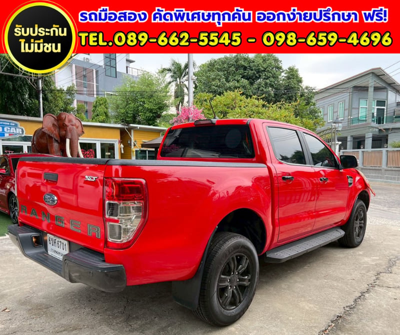 🔥2022 Ford RANGER 2.2 Double Cab XLT Hi-Rider ✨ เกียร์ออโต้ ยกสูง หล่อเต็มคัน 🔥2022 Ford RANGER 2.2 Double Cab XLT Hi-Rider ✨ เกียร์ออโต้ ยกสูง หล่อเต็มคัน