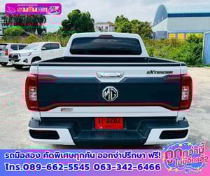 🌸ปี2026 MG Extender 2.0 Double Cab Grand X 🌺เกียร์ออโต้ 🔫ไมล์แท้ 93,xxx กม. 🌊เครื่องยนต์ดีเซล