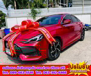 ✨ ปี 2025 MG MG5 1.5 X 📍 ไมล์แท้เพียง 15,xxx กม. 🌞มีSunroof 📱 ระบบ i-SMART อัจฉริยะ 📸 กล้อง 360 องศา จอดง่าย มองครบทุกมุม ✨ ปี 2025 MG MG5 1.5 X 📍 ไมล์แท้เพียง 15,xxx กม. 🌞มีSunroof 📱 ระบบ i-SMART อัจฉริยะ 📸 กล้อง 360 องศา จอดง่าย มองครบทุกมุม