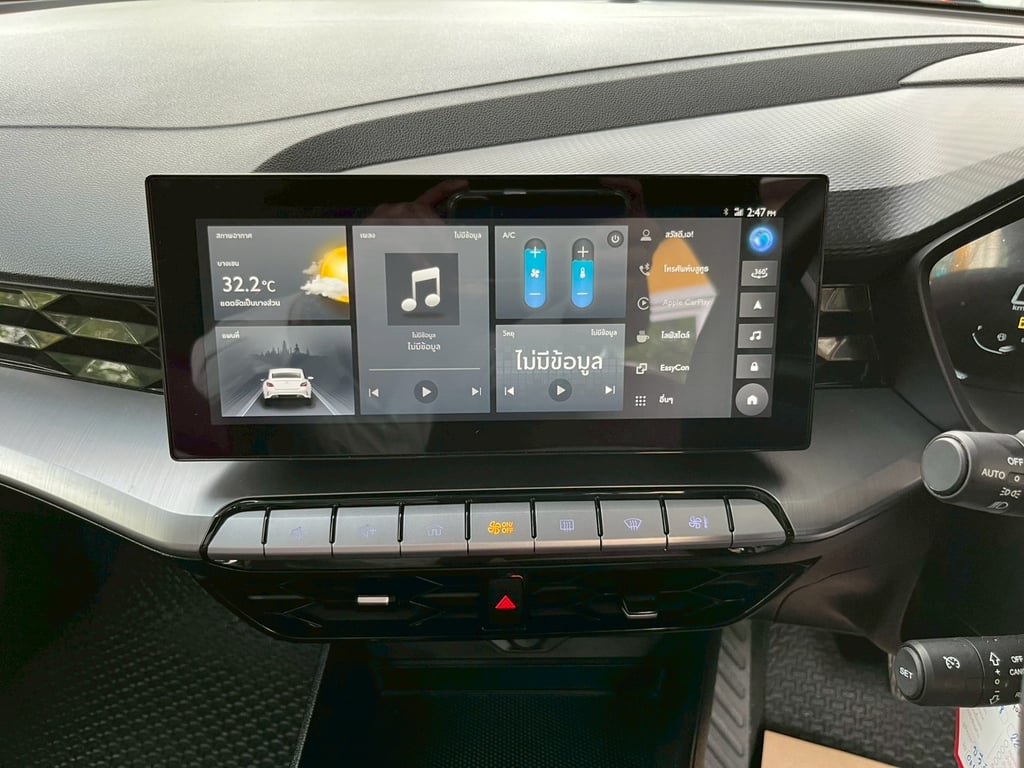 👑 MG 5 ตัวท็อป "X"! หลังคา SUNROOF! ปี 2024! 👑