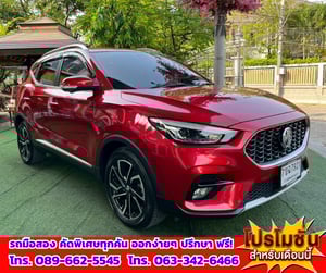 🎯ปี2026 MG ZS 1.5 V SUV 📌รุ่นTOP มีซันรูฟ i-Smart 📌กล้อง 360 องศา ✅ไมล์แท้ 23,xxx กม.มีรับประกันศูนย์MG 💥เครื่องยนต์ เบนซิน 🔥เกียร์ออโต้