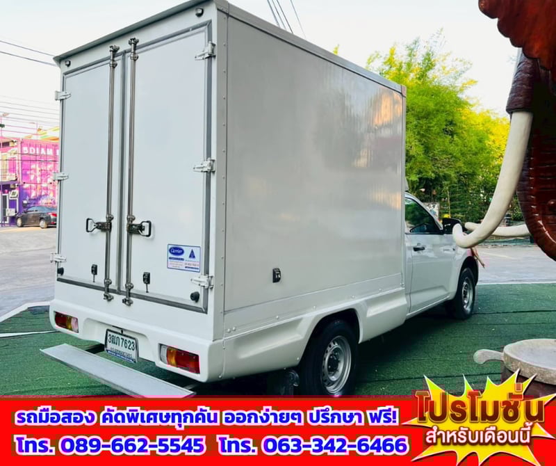 📌รถตู้เย็น ความเย็นติดลบ เสริมแหนบ พร้อมใช้งาน 🔥 ปี2022 Isuzu D-MAX 1.9 Spark B 🎯 เกียร์ธรรดา 🚩 ไมล์แท้เพียง 80,xxx กม. 🚨 เครื่องยนต์ดีเซล