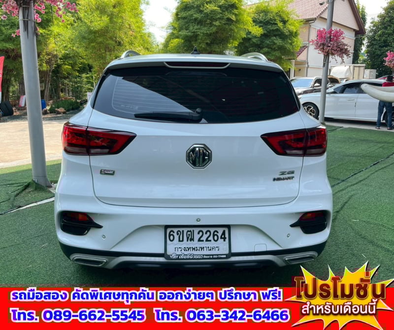 🎯ปี2025 MG ZS 1.5 V SUV 📌รุ่นTOP มีซันรูฟ i-Smart 📌กล้อง 360 องศา ✅ไมล์แท้ 36,xxx กม.มีรับประกันศูนย์MG 💥เครื่องยนต์ เบนซิน 🔥เกียร์ออโต้