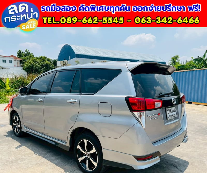 🚙 2022 Toyota INNOVA 2.8 Crysta Premium  ✨ ตัวท็อป Premium รถครอบครัวสุดหรู 