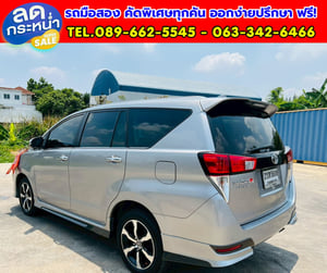 🚙 2022 Toyota INNOVA 2.8 Crysta Premium  ✨ ตัวท็อป Premium รถครอบครัวสุดหรู 