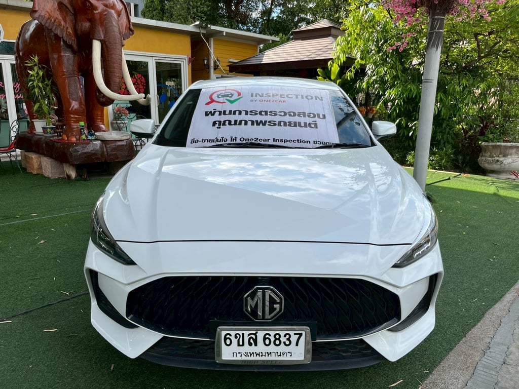 🚗 MG 5 1.5 D AUTO ปี 2024