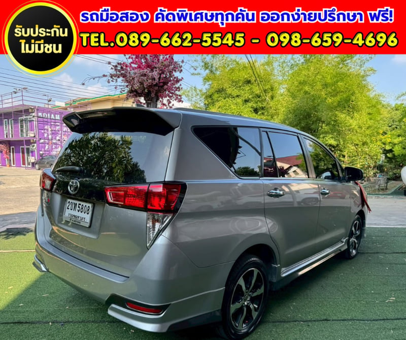 👨‍👩‍👧‍👦รถครอบครัว 7 ที่นั่ง ตัวพรีเมียม ราคาพิเศษ!  ✨ 2022 Toyota INNOVA 2.8 Crysta Premium ✨
