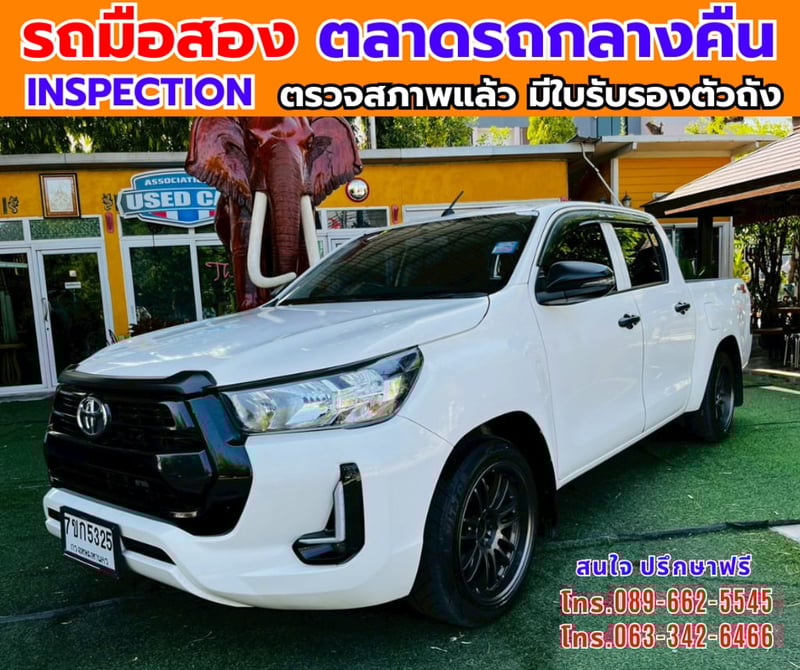 🎯ปี2024 Toyota HILUX REVO 2.4 Double Cab Z Edition Entry ✅ไมล์แท้ 24,xxx กม.มีประกันศูนย์ ถึง2028 🔥เกียร์ออโต้