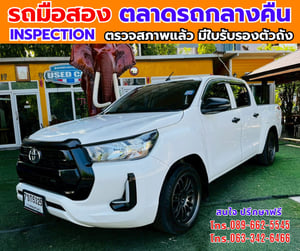 🎯ปี2024 Toyota HILUX REVO 2.4 Double Cab Z Edition Entry ✅ไมล์แท้ 24,xxx กม.มีประกันศูนย์ ถึง2028 🔥เกียร์ออโต้