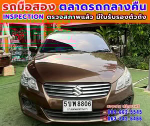 🎯ปี2019 Suzuki Ciaz 1.2  GL ✅ไมล์แท้ 84,xxx กม. 🔥เกียร์ออโต้