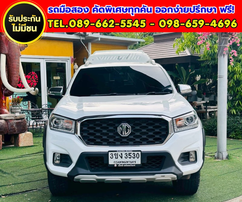 ✨ 2020 MG Extender 2.0 Double Cab Grand X 4WD ✨ ✨ 2020 MG Extender 2.0 Double Cab Grand X 4WD ✨