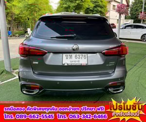 🚗 SUV ตัวท็อป หรู ฟีลยุโรป อ๊อปชันแน่น! ✨ ปี 2023 MG HS 1.5 X 📍 ไมล์แท้เพียง 23,xxx กม. 🌞 Sunroof เปิดรับวิวเต็มๆ 🚗 SUV ตัวท็อป หรู ฟีลยุโรป อ๊อปชันแน่น! ✨ ปี 2023 MG HS 1.5 X 📍 ไมล์แท้เพียง 23,xxx กม. 🌞 Sunroof เปิดรับวิวเต็มๆ