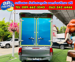 🔥ปี2023 Toyota HILUX REVO 2.8 Single Cab Entry
