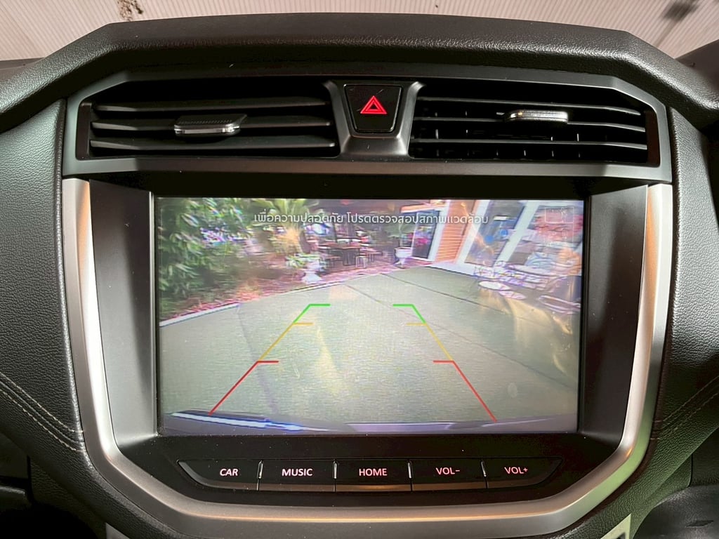  MG EXTENDER CAB 2.0 GRAND-D AUTO! ปี 2023! 👑