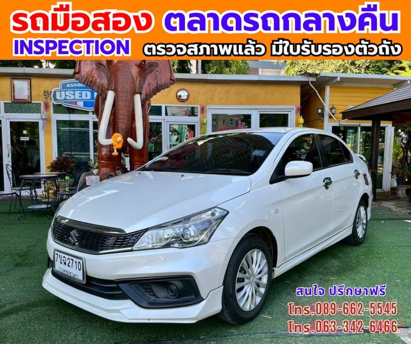 🔥ปี2022 Suzuki Ciaz 1.2  GL 🎯ไมล์น้อย 14,xxx กม 📌เครื่องเบนซิน 📌เกียร์ออโต้