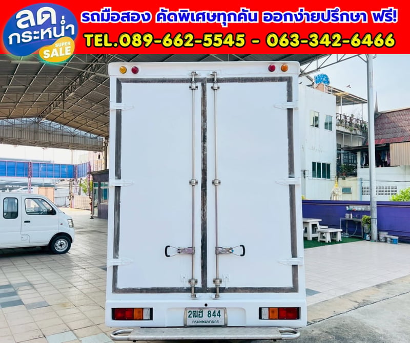🔥ปี 2020 Isuzu D-MAX 1.9 Spark B 📦 พร้อมตู้คาโก้บ๊อก บรรทุกได้เต็มคัน