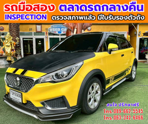 🔥ปี2022 MG MG3 1.5 D 🎯ไมล์น้อย 64,xxx กม 📌เครื่องเบนซิน 📌เกียร์ออโต้