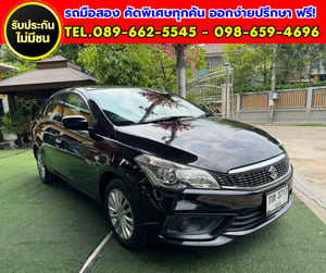 ✨ 2020 Suzuki Ciaz 1.2 GL เกียร์ออโต้ ✨ 2020 Suzuki Ciaz 1.2 GL เกียร์ออโต้