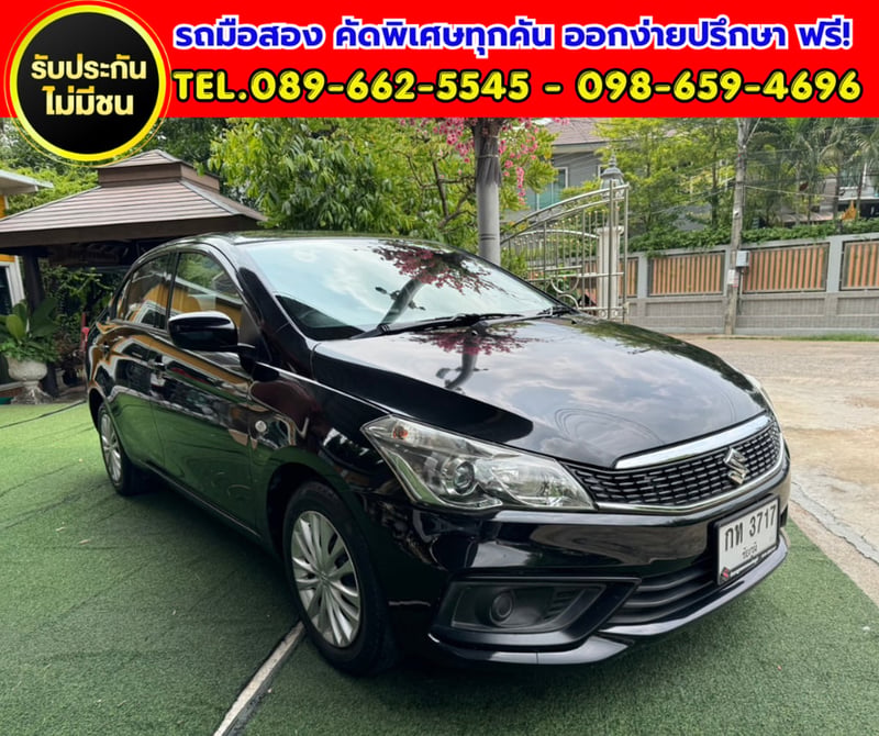 🚗 2020 Suzuki Ciaz 1.2 GL เกียร์ออโต้ 🚗 ไมล์แท้เพียง 4x,xxx กม. เท่านั้น 🚗 2020 Suzuki Ciaz 1.2 GL เกียร์ออโต้ 🚗 ไมล์แท้เพียง 4x,xxx กม. เท่านั้น