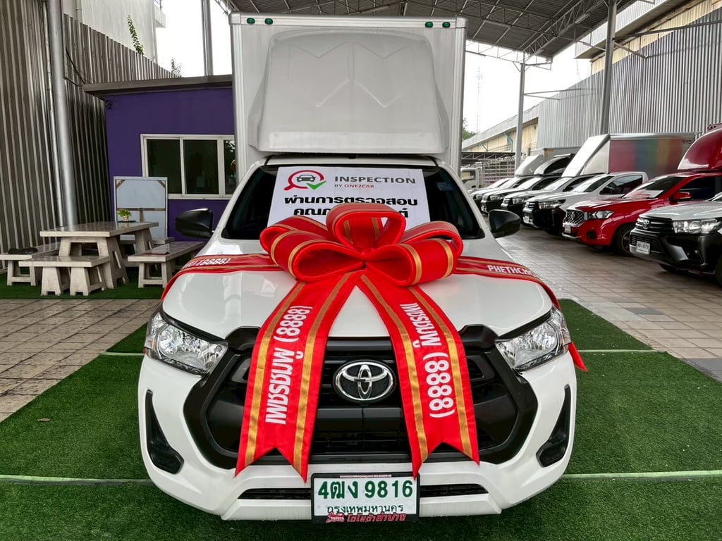 TOYOTA REVO SINGLECAB 2.4 ENTRY MT 2024