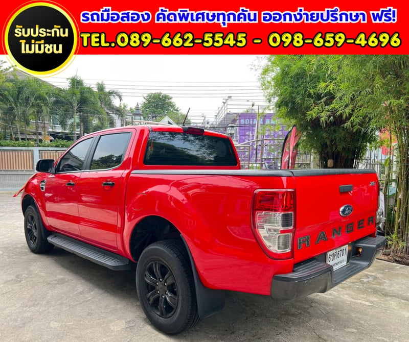 🔥 ลดแรง! Ford Ranger 4 ประตู 🔥2022 Ford RANGER 2.2 Double Cab XLT Hi-Rider ✨ เกียร์ออโต้ 🔥 ลดแรง! Ford Ranger 4 ประตู 🔥2022 Ford RANGER 2.2 Double Cab XLT Hi-Rider ✨ เกียร์ออโต้