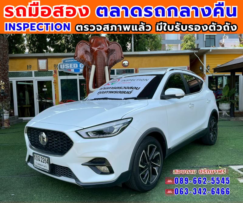 🎯ปี2025 MG ZS 1.5 V SUV 📌รุ่นท็อป V ซันรูฟ i-Smart ✅ไมล์แท้ 36,xxx กม. 🔥เกียร์ออโต้
