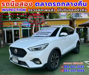 🎯ปี2025 MG ZS 1.5 V SUV 📌รุ่นท็อป V ซันรูฟ i-Smart ✅ไมล์แท้ 36,xxx กม. 🔥เกียร์ออโต้