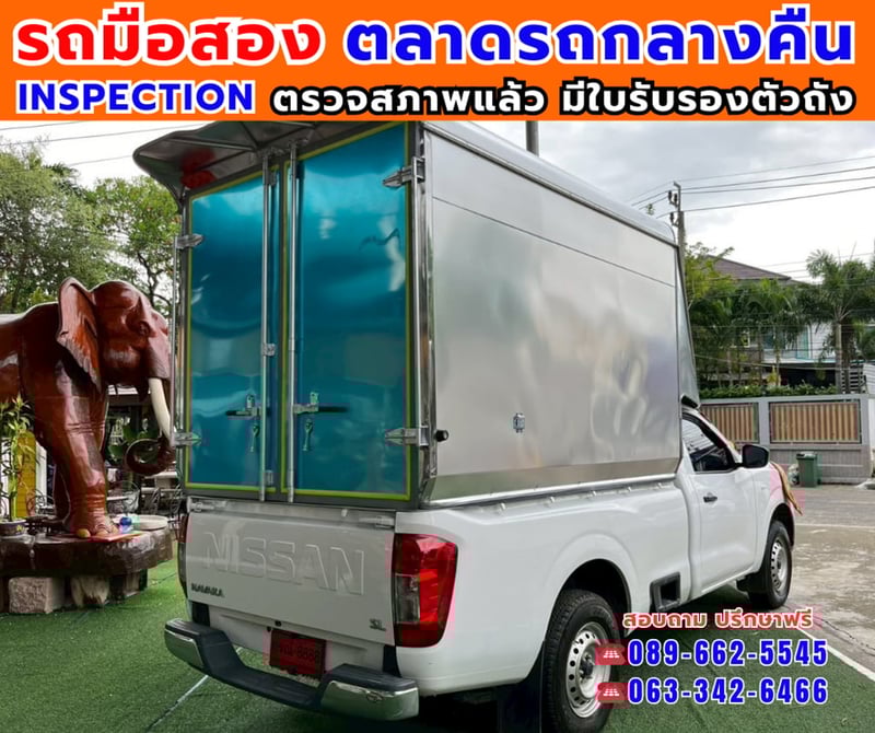 🎯ปี2023 Nissan Navara 2.5 Single Cab SL ✅ไมล์แท้ 79,xxx กม. 🔥เกียร์ธรรมดา