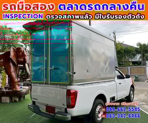 🎯ปี2023 Nissan Navara 2.5 Single Cab SL ✅ไมล์แท้ 79,xxx กม. 🔥เกียร์ธรรมดา