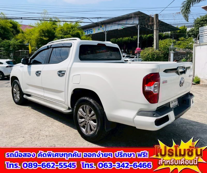 🚙 กระบะ 4 ประตู ตัวท็อป ขับ 4 พร้อมลุย! ✨ ปี 2021 MG Extender 2.0 Double Cab Grand X 4WD.