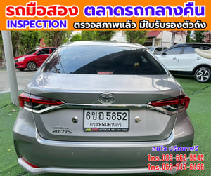 🔥ปี2025 Toyota Corolla Altis 1.6 G 🎯ไมล์น้อย 87,xxx กม 📌เครื่องเบนซิน 📌เกียร์ออโต้