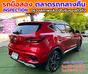 📌ปี2026 MG ZS 1.5 V SUV ✨ ไมล์แท้ 23,xxx กม. ✨ เกียร์อัตโนมัติ 📌ปี2026 MG ZS 1.5 V SUV ✨ ไมล์แท้ 23,xxx กม. ✨ เกียร์อัตโนมัติ