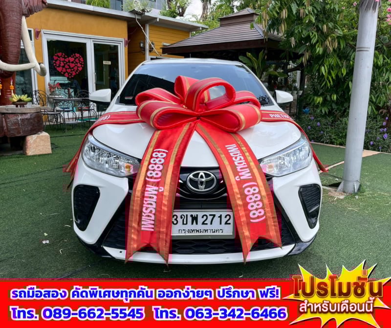 🎯ปี2022 Toyota YARIS 1.2  Entry ✅ไมล์แท้ 132,xxx กม.  💥 เครื่อง เบนซิน+ติดแก็ส LPG 🔥 เกียร์ออโต้