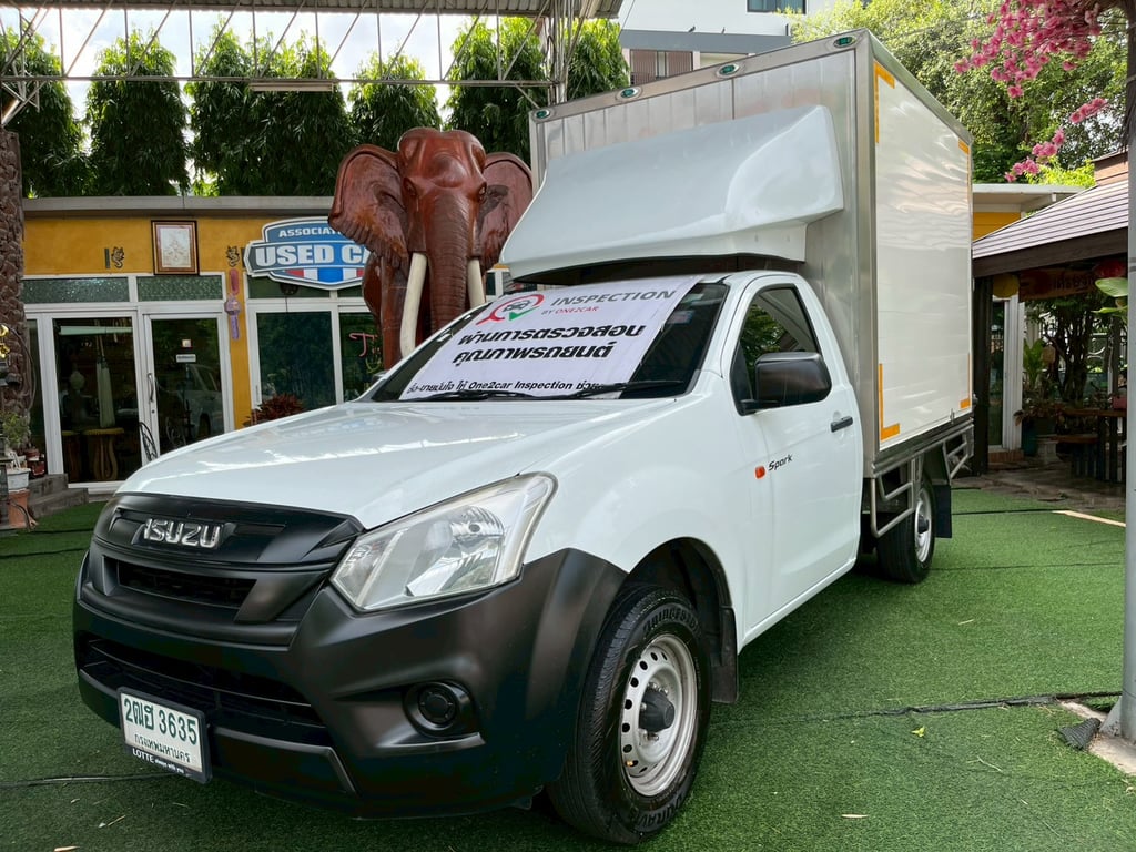 🚚 ISUZU D-MAX SPARK 1.9 B MT! ปี 2020! 🚚