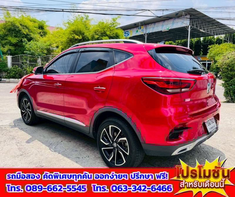 🔔ปี2026 MG ZS 1.5 V SUV 📌มีซันรูฟ i-Smart มีกล้อง 360 องศา 🎯เกียร์ออโต้ 💥ไมล์แท้เพียง 23,xxx กม. 🚨เครื่องยนต์เบนซิน 🔔ปี2026 MG ZS 1.5 V SUV 📌มีซันรูฟ i-Smart มีกล้อง 360 องศา 🎯เกียร์ออโต้ 💥ไมล์แท้เพียง 23,xxx กม. 🚨เครื่องยนต์เบนซิน