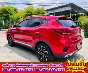 🔔ปี2026 MG ZS 1.5 V SUV 📌มีซันรูฟ i-Smart มีกล้อง 360 องศา 🎯เกียร์ออโต้ 💥ไมล์แท้เพียง 23,xxx กม. 🚨เครื่องยนต์เบนซิน 🔔ปี2026 MG ZS 1.5 V SUV 📌มีซันรูฟ i-Smart มีกล้อง 360 องศา 🎯เกียร์ออโต้ 💥ไมล์แท้เพียง 23,xxx กม. 🚨เครื่องยนต์เบนซิน
