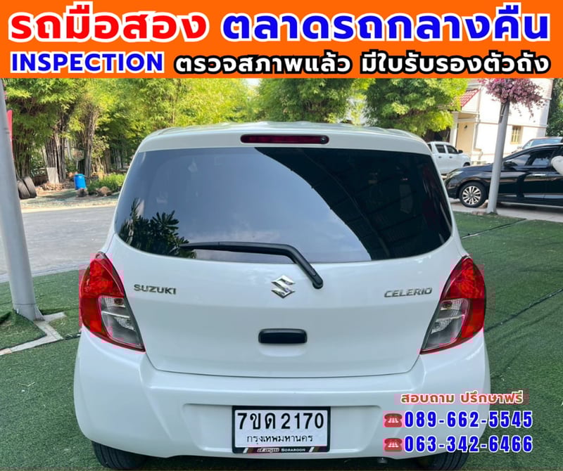 🎯ปี2023 Suzuki CELERIO 1.0 GL ✅ไมล์แท้ 32,xxx กม. 🔥เกียร์ออโต้